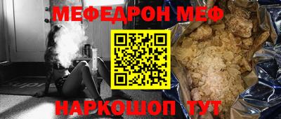 гашик Кулебаки
