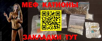гашик Кулебаки