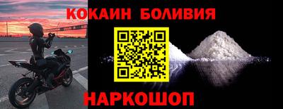 гашик Кулебаки