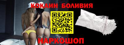 гашик Кулебаки