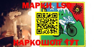 кокаин Кунгур