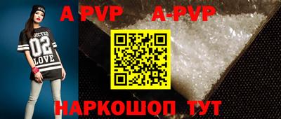 гашик Кулебаки