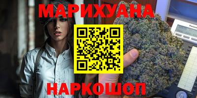 кокаин Кунгур