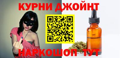 кокаин Кунгур