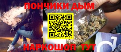 гашик Кулебаки