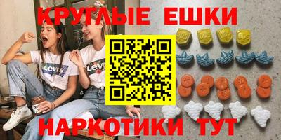 гашик Кулебаки