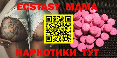 МДПВ Кумертау