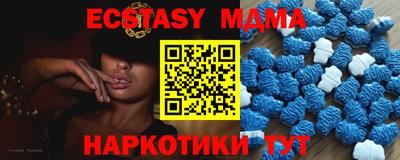 гашик Кулебаки
