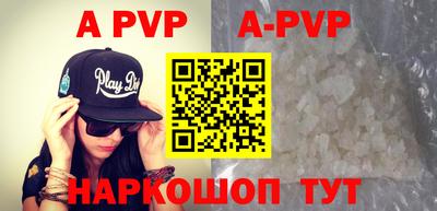кокаин Кунгур