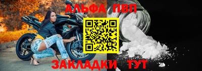 МДПВ Кумертау