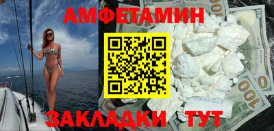 МДПВ Кумертау