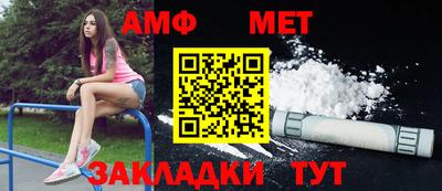 кокаин Кунгур