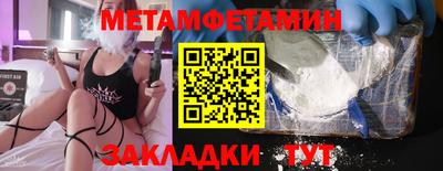 МДПВ Кумертау