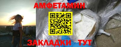 МДПВ Кумертау