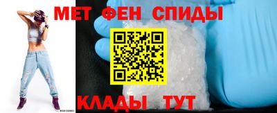 гашик Кулебаки