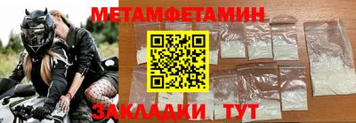 прущая мука Ликино-Дулёво