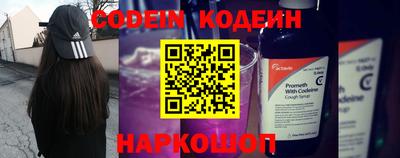 гашик Кулебаки