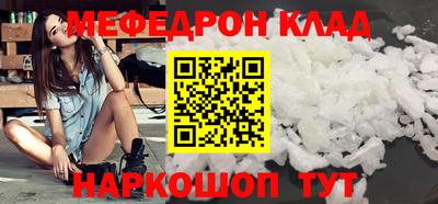 МДПВ Кумертау